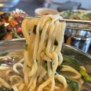 수제비탕칼국수