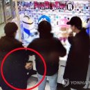 인형뽑기방2 이미지