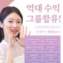 원프리미엄스터디카페 이미지