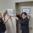 누리팜(주) 이미지