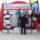 베어스 타운 이미지