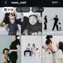 나애스튜디오
