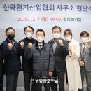 법인자연과청인 이미지