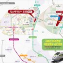 유정빌리지 앞 네이버블로그