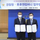 보다컴퍼니 이미지