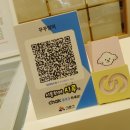 꾸꾸멈머 이미지