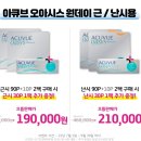 통영오아시스 이미지