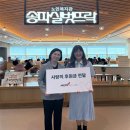 노인복지관 이미지