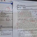 뮤엠영어수내티파니점영어교습소