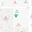 군산호수공원아이파크공인중개사사무소 이미지