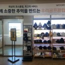 1월 생일기념 겨울라운딩 9홀 우리CC 후기