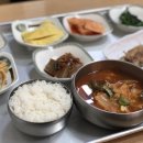 황소식당 이미지