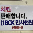 일루 퓨전한식 이미지
