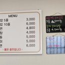 주영꼬마김밥