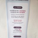 석지자원 | 부산 송정 투썸 플레이스 방문 후기