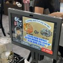 오케이도매횟집 | 연산동맛집 부산 방어 추천 오케이도매횟집 연산점 솔직후기