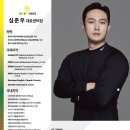 존피트니스 이미지