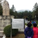 춘천시재향군인회 이미지