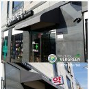 두물머리 약국 이미지