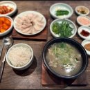 국밥의 명수 이미지