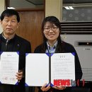 춘천시립복지원 이미지