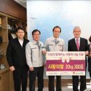 제일전기 이미지