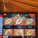 아림당 | 영등포시장역 맛집 아림당