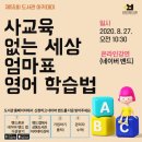 상동도서관 이미지