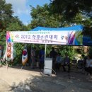 종숙농장 네이버블로그