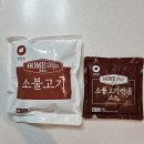 잇츠올레 주식회사