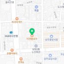 신삼백한우식육식당 이미지