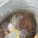 안동유통 | 조선호텔 포기김치 vs 안동학가산김치 대구점 비교 내돈내산 후기
