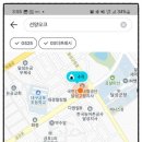 지에스(GS)25 달성군청점 이미지