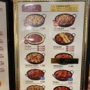 유가네닭갈비루원시티점 이미지