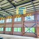 고금고등학교 이미지