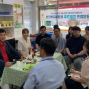 한아름푸드 세계타임즈