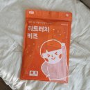 히트 | 마른파이브 유아 아기 내복 히트터치 키즈 후기