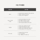 분당킥복싱무에타이 네이버블로그