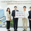 가톨릭의료기 이미지