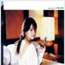 리언니