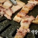 강진식당 이미지
