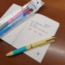 몬스터잉크1