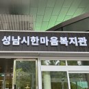 [월간일기] 클라이밍과 칵테일과 냉모밀