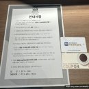 퀸헤어컬렉션 | [속초여행] 속초 호텔 추천, 더 호텔 속초 바이 베스트웨스턴 시그니처 컬렉션 스탠다드 퀸 오션뷰 후기