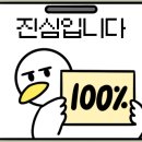 소토한돈숯불구이 이미지