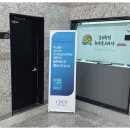 군위소고기맛집 군위축협축산물프라자 제대로 다녀온 후기