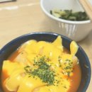 빙고노래연습장 | 뭔가 많이 빠진.. 36문답