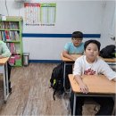 그루터기엘리트학원