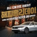 모던카 써비스 이미지