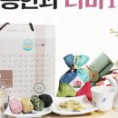 포동청년회영농조합법인 이미지